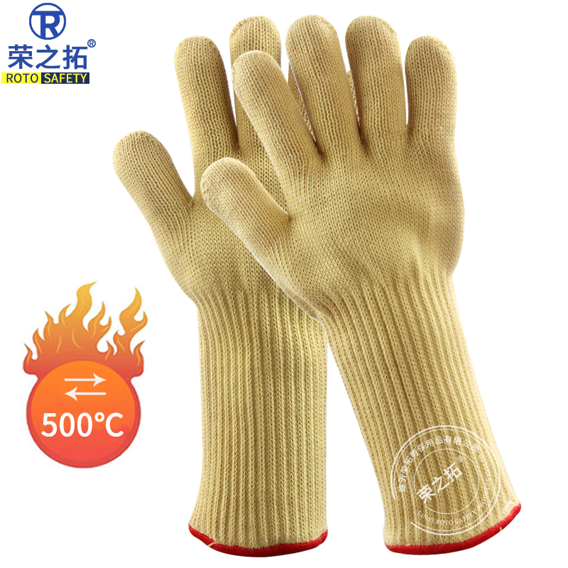 Rong Tuo 500 Degrees Flame Retardant Aramid Insulation High Temperature Resistant Gloves Knit Anti-Burn Industrial Microwave Oven Oven Special