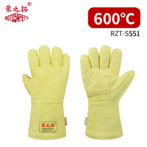 High temperature resistant gloves 600 degrees industrial fireproof boiler insulation five-finger flexible aluminum foil anti-scalding fireproof 1000 degrees