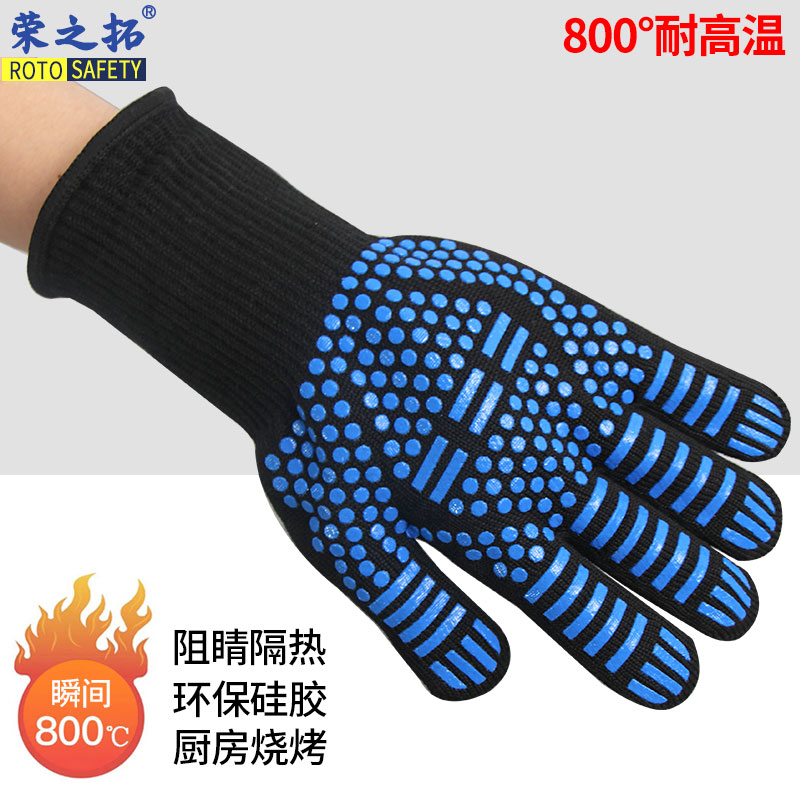 Heat insulation gloves are resistant to high temperature 800 degree oven silicone cotton gloves BBQ flame retardant barbecue microwave fried tea gloves