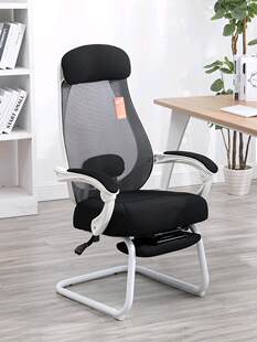 Компьютер стул бесплатная доставка Игры современный офис персонал вращение лифтинг Чистый стул подставка для ног тело человека Инженерный галстук-бабочка можно лечь стул