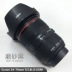 24-7024-105 16-3570-200 Canon SLR carbon phim bảo vệ ống kính máy ảnh băng sợi sticker - Phụ kiện máy ảnh kỹ thuật số