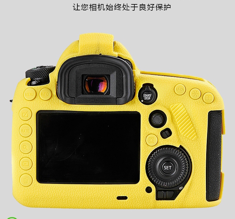 Canon 1DX2 5D4 5D3 6D2 Nikon D4S D5 bộ D810 D850 SLR của silicone bảo vệ tay - Phụ kiện máy ảnh kỹ thuật số balo máy ảnh chống nước