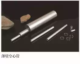 The warehouse has spot aluminum tubes. Various specifications and models are fine-drawn aluminum tubes. Extruded aluminum tubes.