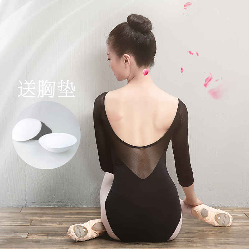 Adult Dance Suit Women Ballet Dancer Martial Arts Body Costume basic training Aerial Yoga for Teacher Xia