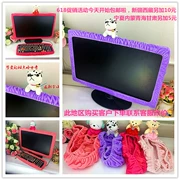 Phim hoạt hình máy tính để bàn đặt bụi che máy tính viền bộ màn hình LCD bảo vệ máy tính bộ hai mảnh