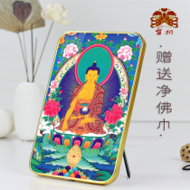Thangkalushena Buddha Sakyamuni Buddha statue painting Great Sun Tathagata portrait Buddha Vairocana Buddha table decoration frame