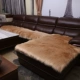 Sofa đệm châu Âu mùa đông chống trượt sang trọng sofa da dài đệm đệm giả len cửa sổ nổi mat tùy chỉnh