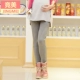 Phụ nữ mang thai cộng với quần legging nhung Mùa đông dày lên bụng nâng quần Cotton quần chín quần Quần mặc quần âu hoang dã