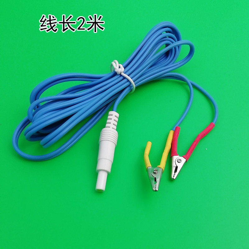 适用华佗电针仪SDZ-II,6路输出电子针灸仪配件极片连接线电针导线