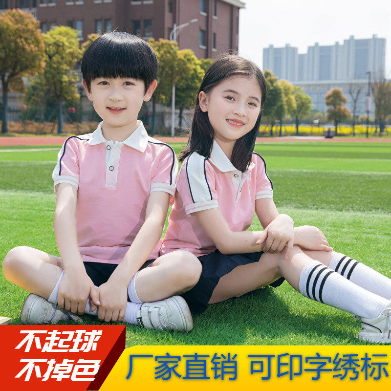 School uniforms for primary school students summer short-sleeved cotton sportswear suits boys and girls class uniforms kindergarten uniforms summer tide