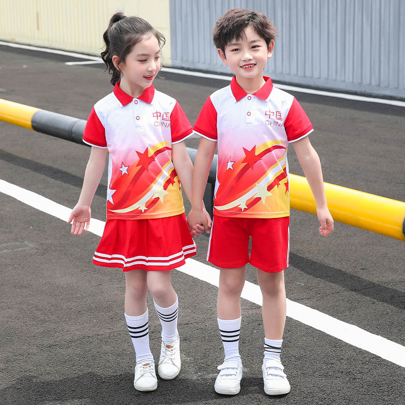 School uniform suit primary school sports class uniform summer children British style three or four-piece set spring and autumn kindergarten garden uniform