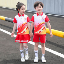 School uniform set for primary school students sports class uniforms summer children English style three-four sets spring and autumn kindergarten Garden uniforms