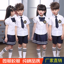 Kindergarten garden clothes summer short sleeves British style summer class clothes large class graduation clothes Primary School uniforms summer suits
