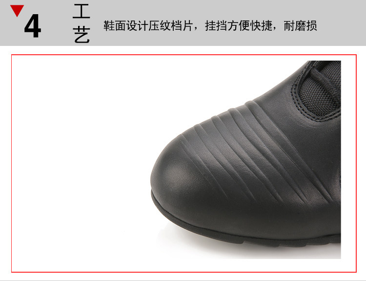 Chaussures moto ARCX - Ref 1390554 Image 13