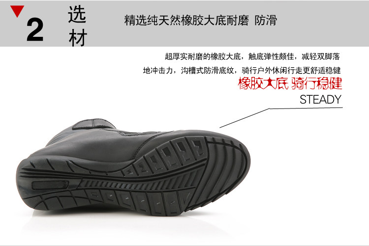 Chaussures moto ARCX - Ref 1390554 Image 11