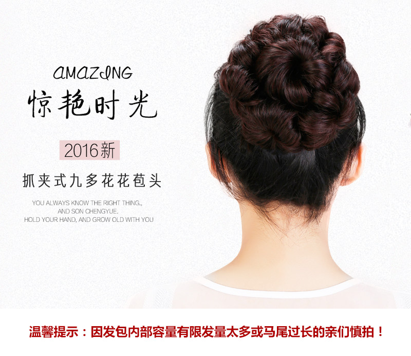 Extension cheveux - Chignon - Ref 237494 Image 6