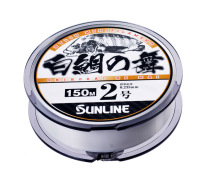 New Baiku Dance 150 m and half floating white Angeles Fishing Line Strong Japanese Fish Line