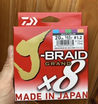 Dava J-BRAID GRAND PE Line 8 braided line sub - line raft fishing line