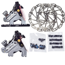 JUIN TECH F1 Highway Pattern Line pull oil pressure disc brake Travel road disc brake