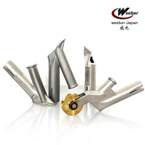 Taiwan Weber Weiye triangle mouth fast welding nozzle y mouth drag nozzle plastic welding gun accessories imported titanium alloy