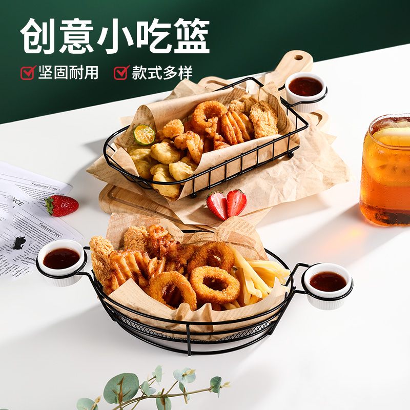 American Fries Basket Creative Pendulum Pan Han Style Fried Chicken Shop With Dishes Fried Food Frame Snack Barrel Cutlery Container