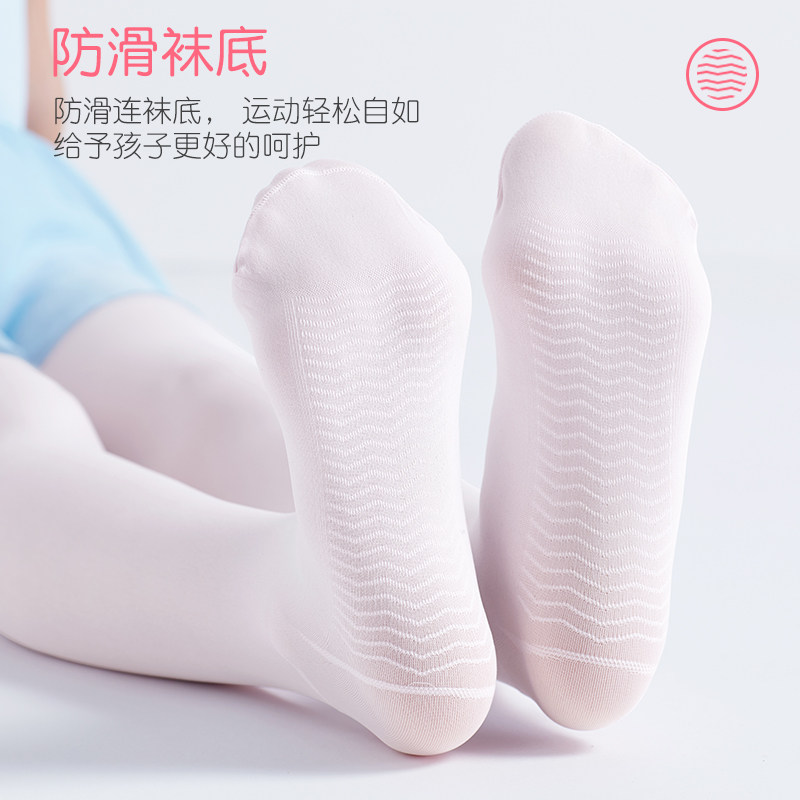 Children Dance Socks Girl Pants Socks Summer Thin style Anti Slip Dance Practice Special Socks Baby Silk Socks Inner lap pants
