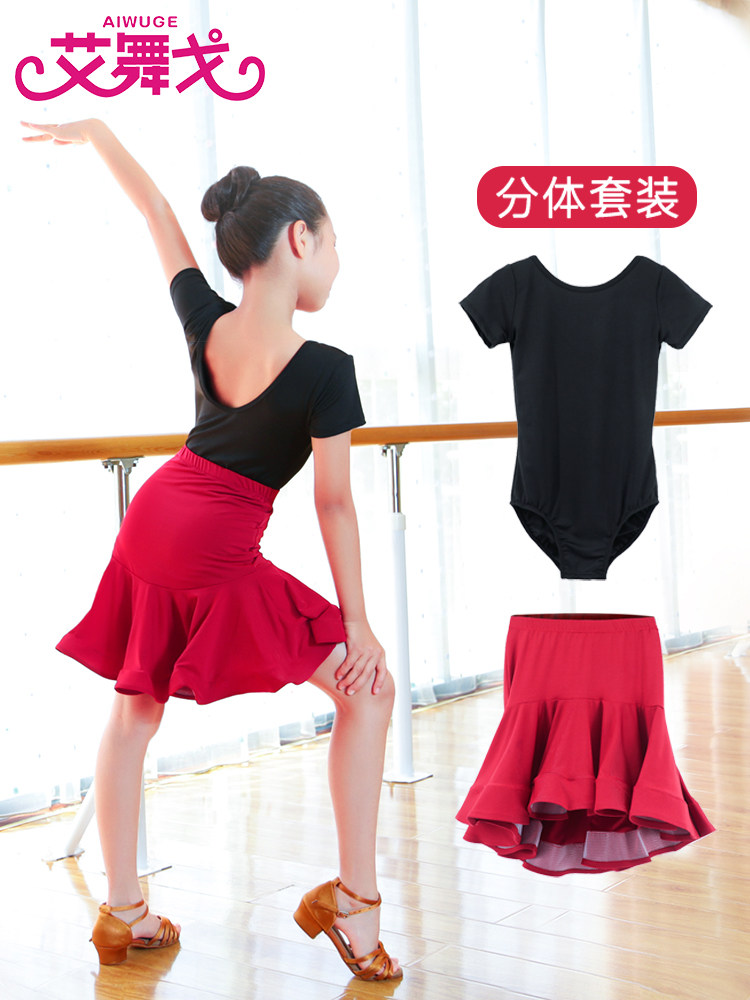 Children's Latin Dance Costume Set Summer Latin Dance Skirt Girls Short-sleeved Dance Clothes Practice Clothes Latin Performance Costumes