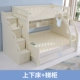 Giường người lớn giường ngủ giường ngủ đa chức năng trẻ em hiện đại nhỏ gọn có Giường tầng hình ảnh giường Interleaved - Giường