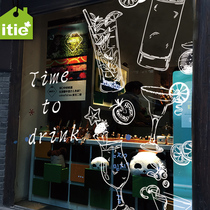 Love paste custom fruit drink tea white transparent electrostatic glass anti-collision UV printing film-Qinxin