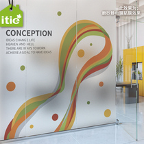 Love paste custom frosted glass explosion-proof film electrostatic film geometric office sticker company sliding door-idea