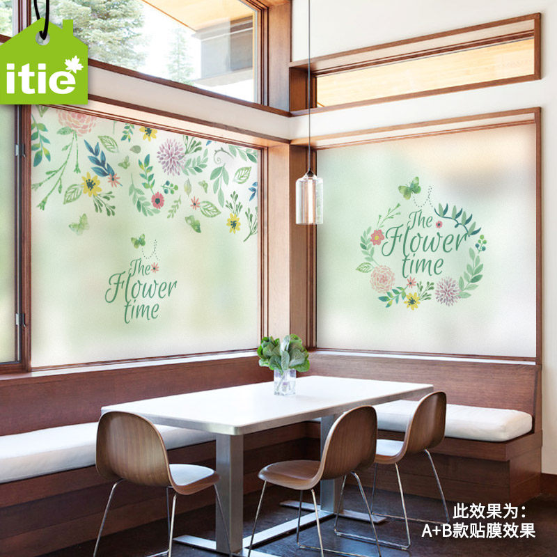 Love paste custom frosted electrostatic glass explosion-proof film Flower living room bedroom window sticker-flower leaf