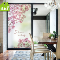 Frosted electrostatic film glass film dining room living room bedroom flower sunscreen decoration window sticker-flower melody