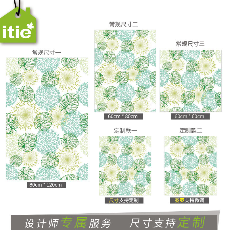 ����ĥɰ���粣��������Ĥ BS-Y07Ҷ��