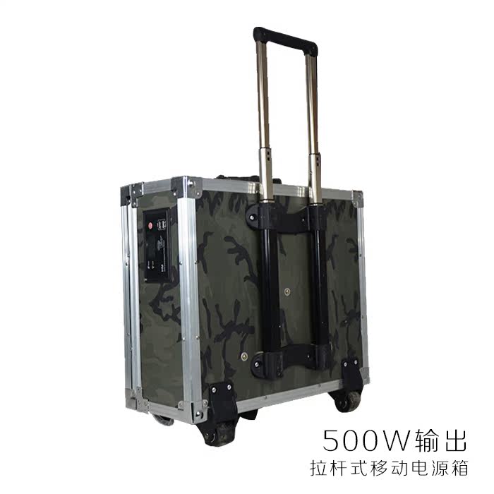 New 500W Solar Energy Generator Llever Box System Field Tourism Emergency Equipment can be brought with TV Lighting