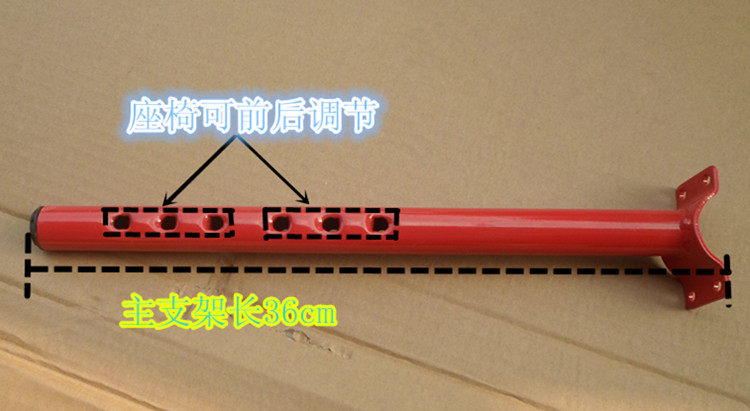 siège enfants pour vélo - Ref 2441046 Image 30