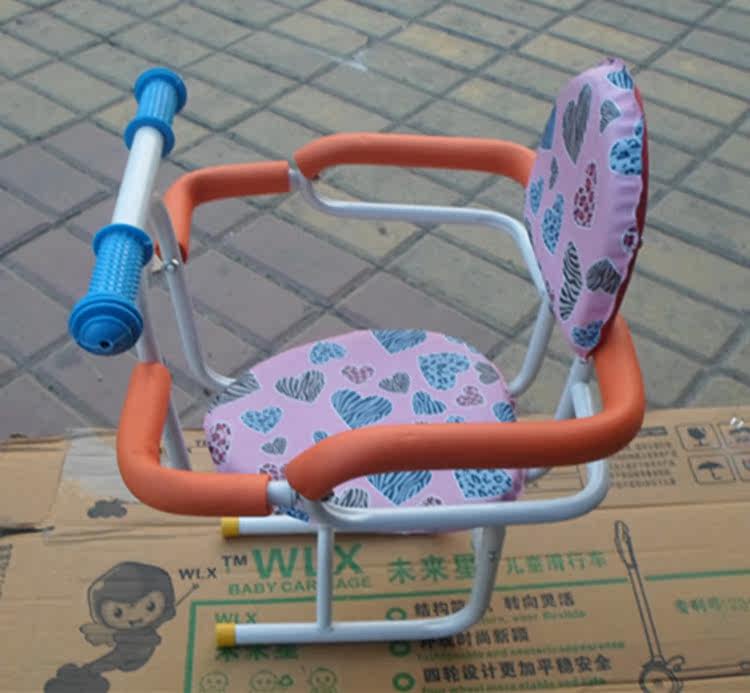 siège enfants pour vélo - Ref 2419683 Image 23