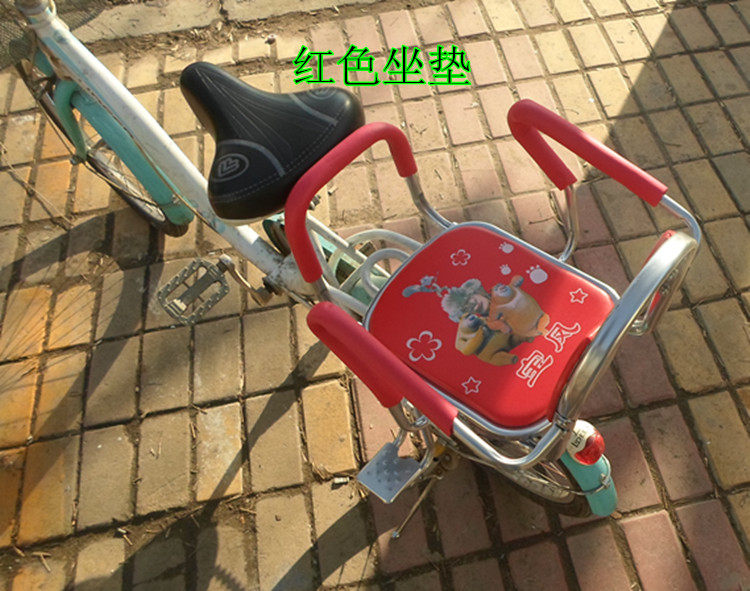 siège enfants pour vélo - Ref 2441053 Image 17