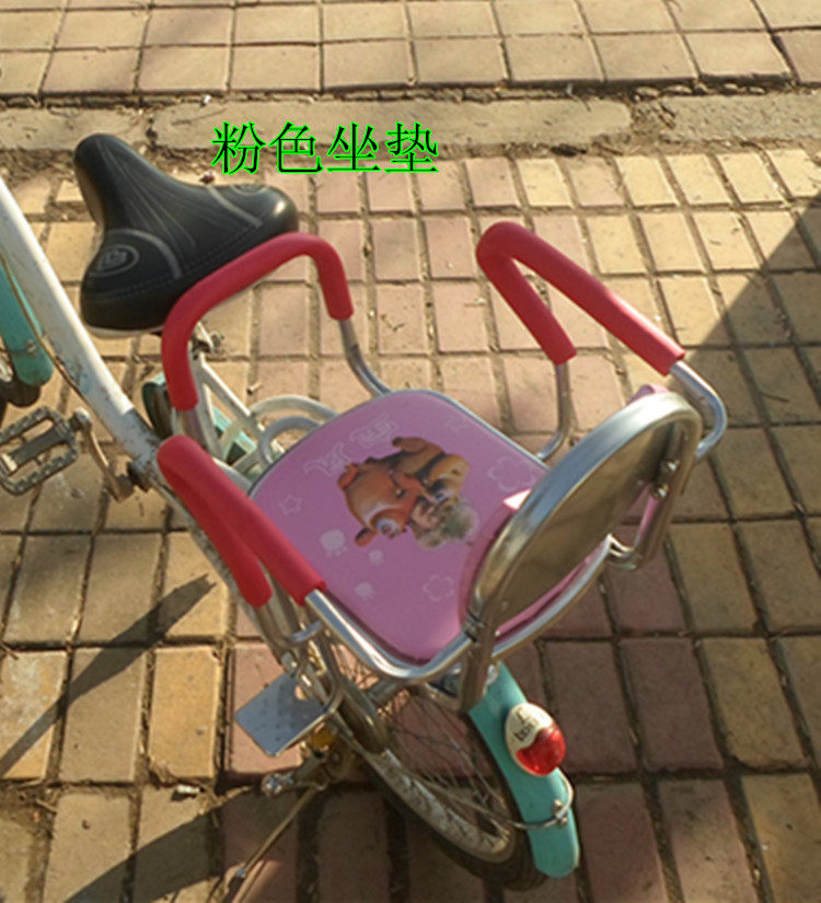 siège enfants pour vélo - Ref 2441053 Image 15