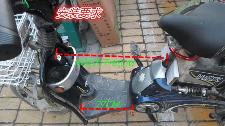 siège enfants pour vélo - Ref 2441043 Image 19