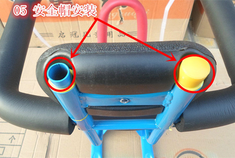 siège enfants pour vélo - Ref 2441043 Image 13