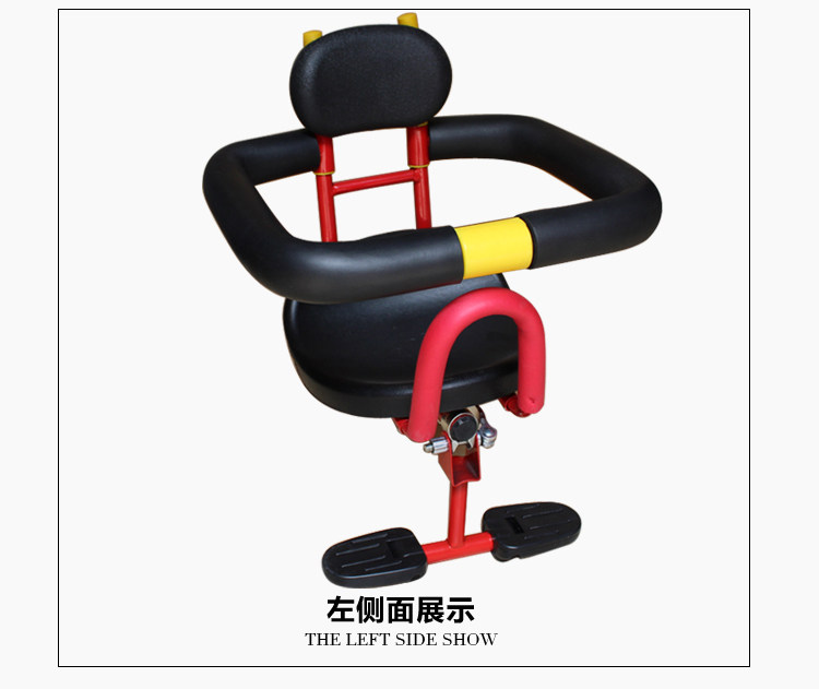 siège enfants pour vélo - Ref 2441046 Image 18