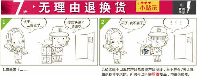 siège enfants pour vélo - Ref 2441046 Image 25