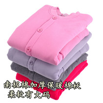  Middle-aged and elderly quilted jacket cardigan three-layer plus cotton thickened womens winter plus size cardigan top thermal underwear