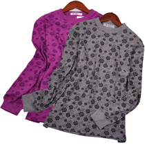  Medium high neck loose fat MM red female large autumn coat mother middle-aged and elderly plus fat plus size pure cotton autumn coat