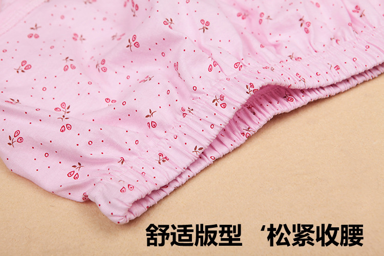 Phụ nữ trung niên và cao tuổi eo cao kích thước tam giác hoa đồ lót cotton mẹ đồ lót cũ lỏng ngắn đồ lót cotton đồ lót dành cho những cô nàng màn hình phẳng