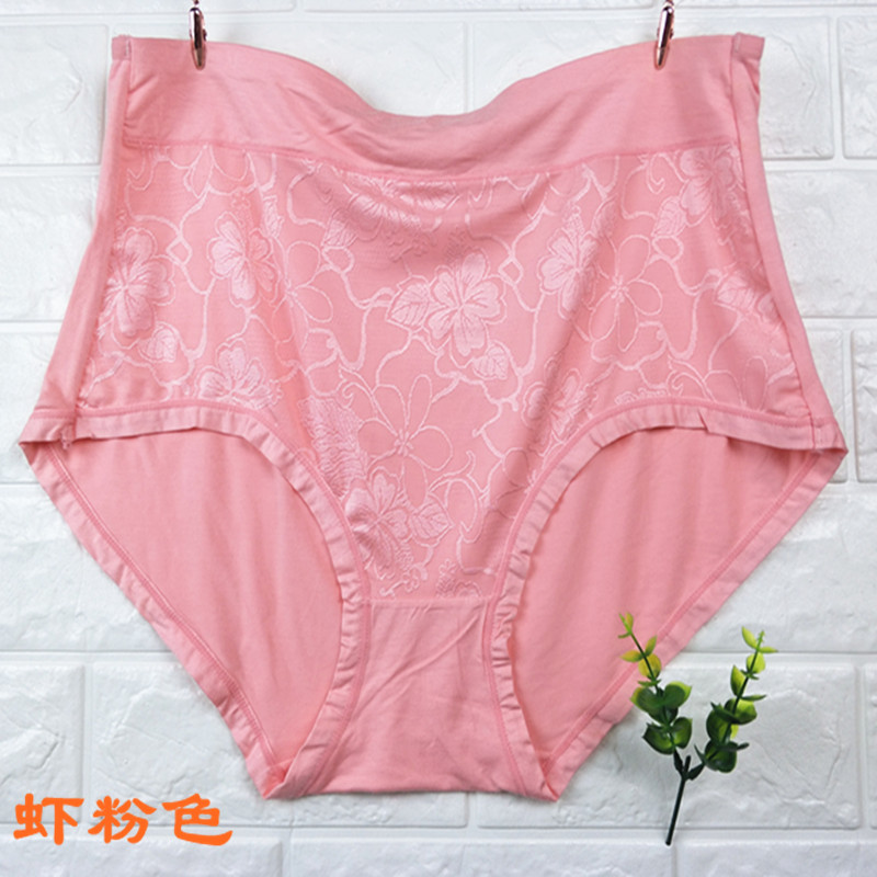 Modal size lớn cạp cao quần lót co giãn mẹ béo 200 pounds gợi cảm thêm phiên bản lớn của quần bà già đồ lót phụ nữ