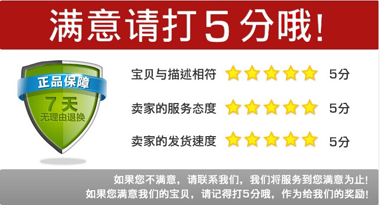 Pantalon collant Moyen-âge simple en viscose - Ref 757448 Image 17