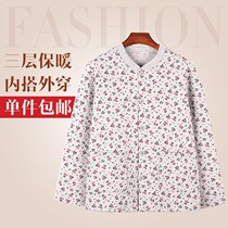  Middle-aged and elderly womens padded cotton cardigan mothers top three-layer thermal underwear thickened autumn clothes plus fat plus size