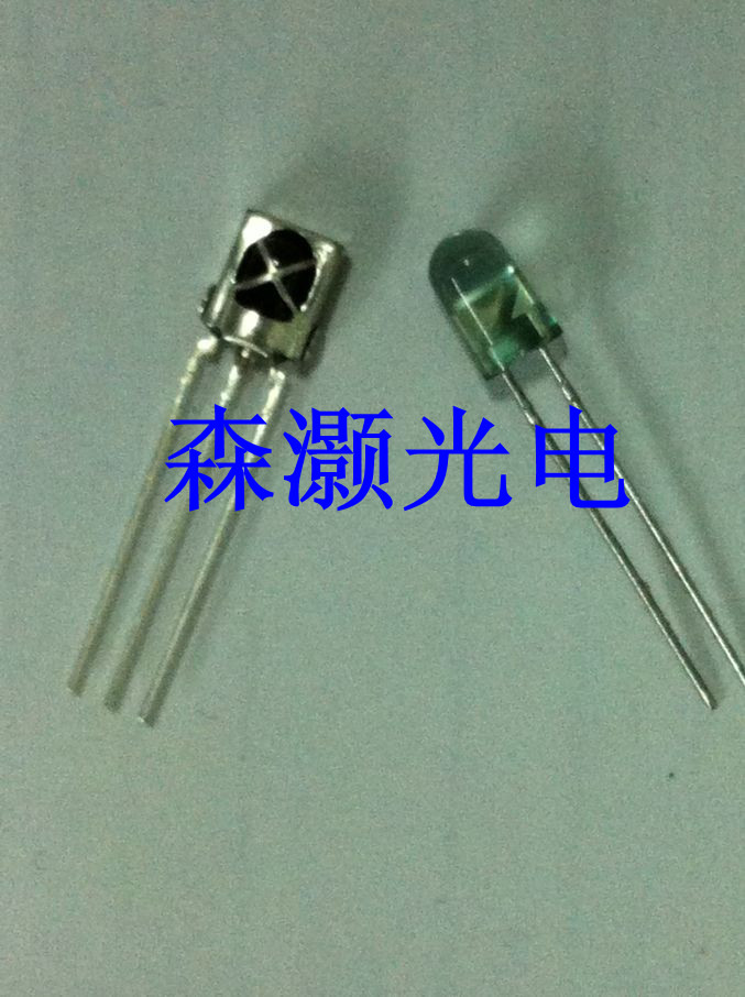 VS1838B infrared receiving emission to a pair of tubes