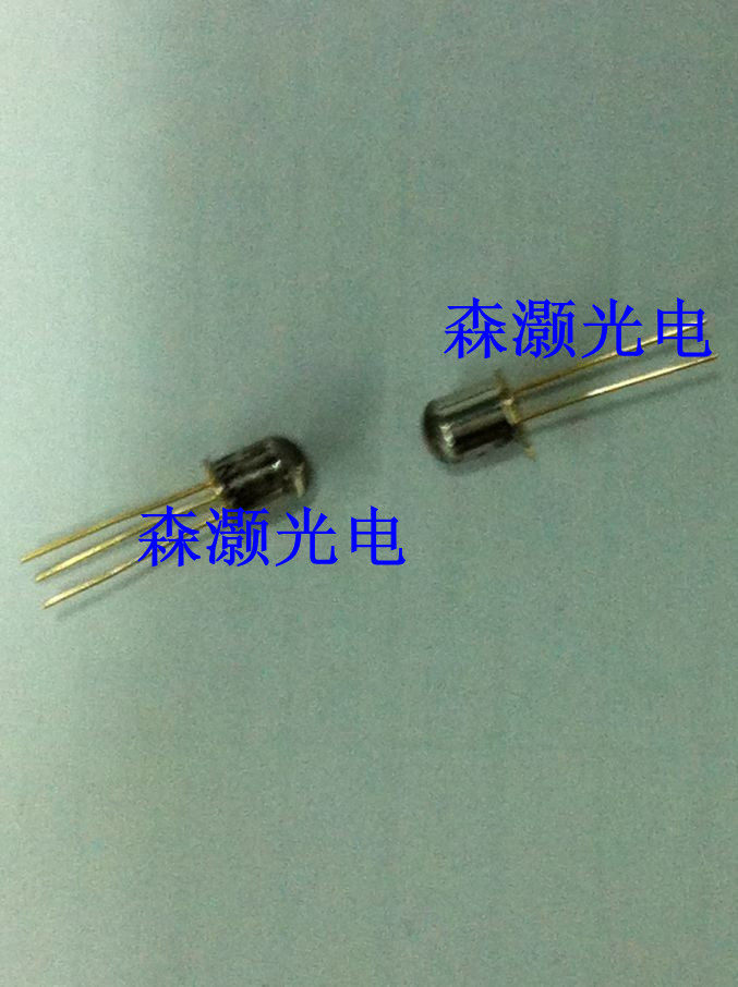 Metal shell EL-1KL3 three-legged ST-1KL3B infrared emission receiving pair tube infrared pair tube